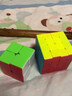 奇艺 四阶魔方 实色磨砂面 附教程手感顺滑专业比赛儿童玩具 2阶+4阶+教程 实拍图