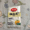 美丽雅 保鲜袋食品级 一次性加厚冰箱分装收纳塑料袋可装熟食耐高温家用 【中号】30*20cm-70只 实拍图