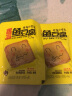 香海鱼豆腐温州特产称重500克小零食多种口味选择休闲食品 烧烤味500克 晒单实拍图