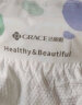 洁丽雅（Grace）居家差旅便携一次性洗脸巾珍珠纹柔巾3包 20*20cm 90抽/包 实拍图