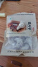 马四（MASI） 河南特产正宗马四果品蜜三刀羊角蜜江米条老式传统果子糕点 月亮果250g 实拍图
