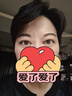 强生美瞳日抛彩色近视隐形眼镜安视优30片define进口cos黑棕灰金900度 实拍图