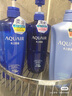 水之密语（AQUAIR）净润臻养洗发水 深层清洁滋养保湿控油修护洗发露护发素男女通用 控油型洗发露600ml+护发素600ml 实拍图