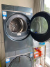卡萨帝（Casarte）揽光L7洗烘套装 10KG精华洗滚筒洗衣机全自动+双擎热泵烘干机家用组合 3D透视 以旧换新10L7+10FL7 晒单实拍图