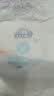 舒比奇（Suitsky） 透气薄拉拉裤 超薄干爽透气 男女通用拉拉裤婴儿 尿不湿 XXXXL码25片*2包【18KG以上】 实拍图
