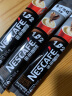 雀巢（Nestle）速溶咖啡粉1+2特浓三合一南京十元咖啡冲调饮品7条 实拍图