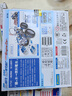 宝工（Pro'sKit）盐水引擎玩具车儿童玩具8-12男孩女孩学生生日礼物7-14岁 GE-752 实拍图