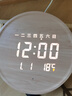 摩门（Momen）30cm挂钟 LED夜光电子钟表客厅时尚北欧简约时钟蓄电8000毫安 实拍图