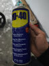 WD-40除锈剂wd40门锁润滑油机械防锈螺栓丝松动窗合页自行车链条清洁 实拍图