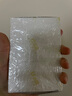 世纪开元 洗照片高清冲印相片打印晒手机照冲洗服务定制塑封宝宝全家福图片毕业合照乐凯相纸5英寸20张G 实拍图