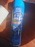杜尔.德澳玻璃油膜去除剂强力去除汽车前挡风玻璃油膜清洁剂去污防水清洗剂 油膜去除剂 360ml 2瓶 送魔力海绵 实拍图