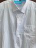 佐马仕男士短袖衬衫白色衬衣男正装纯色商务休闲免烫修身职业装大码工装 纯白色 41 （140-150斤） 实拍图