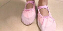 艾舞戈 儿童舞蹈鞋女童芭蕾舞鞋体操鞋现代舞练功鞋软底粉瑜伽猫爪鞋 粉色（免系带） 38 实拍图