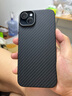 Pinkson苹果凯夫拉手机壳芳纶纤维大气商务网红简约碳纤维纹保护套超薄散热硬壳防摔轻薄高档男女士新款 【黑色-保护圈款】1500D芳纶 【iPhone15 Plus】 实拍图