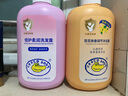 鳄鱼宝宝（CrocoBaby）儿童沐浴露百花体香调节香氛儿童洗发水倍护柔润洗沐套装 650g洗发露+650g沐浴露（套装） 实拍图