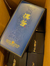 茅台（MOUTAI）汉酱酒 茅 酱香型白酒 51度500ml*6整箱装 实拍图