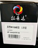 拓普达适用惠普M1136硒鼓hp LasreJet  M1136MFP 黑白多功能激光一体机打印复印扫描合易加粉晒鼓粉盒 实拍图