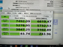 金胜维（KingSpec）SSD固态硬盘 M.2接口(NVMe协议) XG7000 2280系列 【1TB】极速7400MB/s电竞优选 晒单实拍图