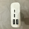 小米移动电源3 口袋版 原装10000毫安时 USB-C 22.5W双向快充 适用小米/红米//redmi/苹果/安卓/手机 实拍图