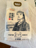 金龙鱼新疆明珠雪花粉 面粉 麦芯粉 包子饺子面条 2.5kg 实拍图