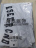 唐号篮球短裤刺绣篮球裤欧文短裤美式篮球短裤双层网孔透气运动裤短裤 篮球短裤  白色     3XL 实拍图
