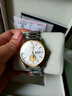 劳士顿（ROSDN）金表男纯金999镶真钻生日礼物钨钢手表男品牌机械十大男士手表 实拍图