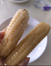 傣小瓜 拇指小玉米云南即食香糯手指玉米棒甜玉米杂粮轻食代餐早餐食品 拇指玉米500g*1袋【1斤】 实拍图