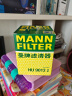 曼牌（MANNFILTER）机油滤清器机滤HU9013Z(大孔)沃尔沃S60 S60L S90 XC40 XC60领克 实拍图