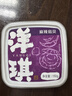 洋琪食品芥末章鱼500g 海鲜方便菜下酒下饭菜日料八爪鱼腿足 烧烤夜宵出游 实拍图