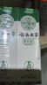 云南本草抑菌痔膏20g肛门瘙痒缓和止痒草本膏混合凝胶 实拍图