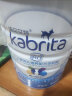佳贝艾特（Kabrita） 睛滢 儿童羊奶粉 学生配方奶粉4段（3岁以上适用）800g荷兰进口 晒单实拍图
