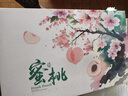 无锡白凤水蜜桃 新鲜孕妇当季水果软毛桃子礼盒 8颗礼盒装（4-6两） 香甜大果 实拍图