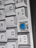 e元素 Z686机械键盘 68键小型游戏键盘RGB热插拔蓝牙三模键盘 笔记本电脑办公便携键盘有线 白色68键三模RGB【青轴】 实拍图