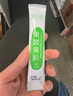 麦心诺果蔬果粉酵素果冻条棒酵素粉青汁孝素果粉梅含白芸豆益生菌益生元 麦心诺新果粉量贩装（5条/盒)*3 实拍图