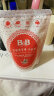 保宁B&B必恩贝婴幼儿奶瓶清洁剂 泡沫型 替换装 韩国 400ml/袋 实拍图