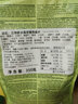 三特波兰进口水果坚果蜂蜜巧克力混合早餐燕麦片牛奶酸奶冷泡谷物代餐 三特多水果早餐燕麦片350g 实拍图