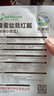 超甜蜂蜜小西瓜种子红玉无籽小西瓜四季种植阳台庭院盆栽水果种子 蜂蜜盆栽小西瓜种子（30天可吃） 多人选择：5包约200粒【新种 实拍图