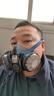 日本重松防尘口罩TW08S防重度粉尘防毒面具TW02S电焊打磨专用面罩 TW02S+U2K芯2只+300棉 实拍图