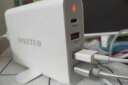 奥科拓 75W多口充电器适用20W苹果8-14快充华为小米笔记本快充充电头Type-C+USB-A 白色1C3A 实拍图