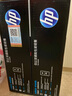 惠普（HP）Q2612AF黑色原装硒鼓碳粉盒打印机适用hpM1005/M1319f 1020plus 1010/1012/1015/1018/3050双支约4000页 12A 实拍图