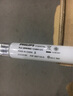 飞利浦T5日光灯管三基色格栅灯管TL5光荧光灯管镜前灯YZ14RR16/G 28W/865日光色长度116cm 实拍图