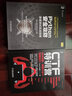 CTF特训营 Python安全攻防 Kali linux高级渗透测试（套装共3册） 实拍图