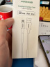 绿联MFi认证苹果充电线快充数据线 通用iPhone14/13Pro/12/11/8手机iPad平板车载USB充电器Lightning线 0.5米-短线款 苹果MFi认证-编织更耐用-银白色 实拍图