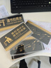 爱墨绘亚克力节约用水标牌商场酒店告示牌墙贴标识指示牌20*10cm 实拍图