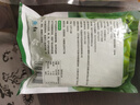 云山半什锦蔬菜1kg+毛豆粒500g 速冻锁鲜 半加工蔬菜  实拍图