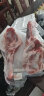 牧润德新疆排酸羔羊前腿4个（10斤左右）烧烤羊腿 草饲羊肉 肉质鲜美食 晒单实拍图