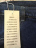 秋冬季厚款中老年牛仔裤男士宽松直筒高档男裤爸爸高腰深档长裤子 浅蓝色AB【厚款一条装】 36【腰围二尺九165-180斤】 实拍图