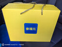 参福元  长岛 冷冻鲜食即食海参 刺参 优选 三斤礼盒装 15-36头/3袋 实拍图