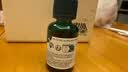 THE BODY SHOP美体小铺茶树精油祛痘淡化痘印粉刺控油平衡调节水油面部精华 茶树精油20ml*1瓶-有效期28.10 实拍图