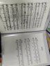 莫森（MOSEN）MS-07P琴谱册 乐谱册资料册学生文件夹 40页/可放80张 A4插入式 实拍图